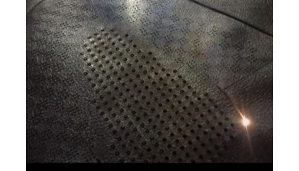 Перфорації шкіри на со2 маркиратори