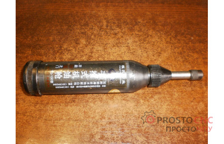 БУ Мини 3д фрезерный станок с ЧПУ MAXI-S0404