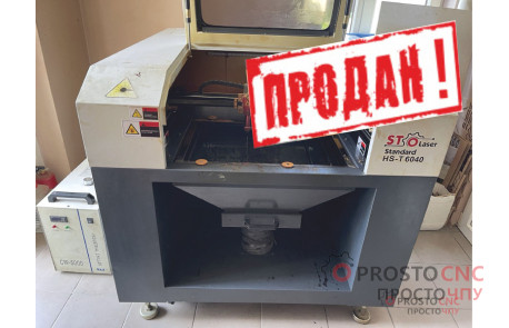 Б/У Лазерный станок Standard HS-T 6040 в Ивано-Франковской обл.