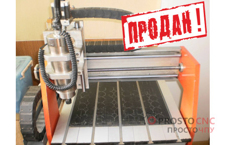 БУ Мини 3д фрезерный станок с ЧПУ MAXI-S0404