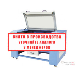 Лазерний верстат  Sto Laser Standard 1280