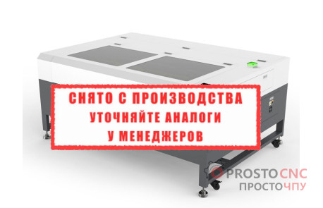Лазерный станок Standard 1814