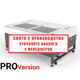 Лазерний верстат Standard 1810 Pro Version