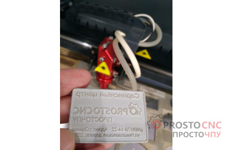 Лазерный гравер Standard 4030 Mini 