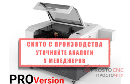Лазерный станок Standard 6040 PRO Version