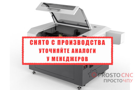 Лазерный станок Standard 9060