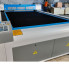 Лазерный станок  Gigo 1325 L