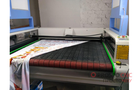 Лазерный комплекс для ткани Track 1610