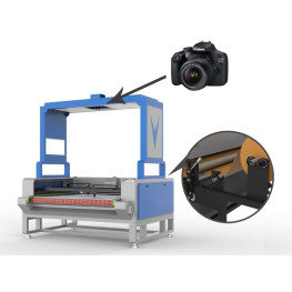 Лазерный комплекс для ткани Track 1610 с CCD камерой