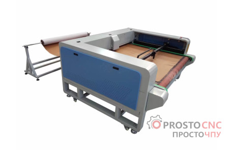 Лазерный комплекс для ткани Track 1610
