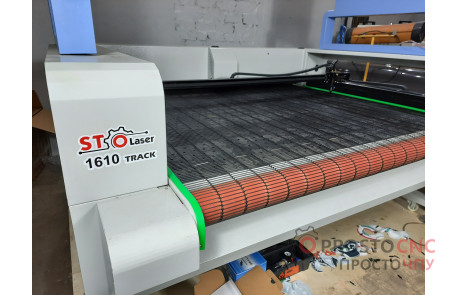 Лазерный комплекс для ткани Track 1610