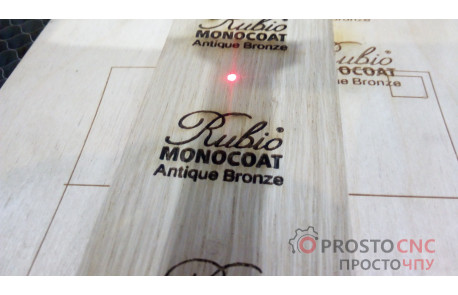 со2 лазерний маркувальник InfraMark  RF-40