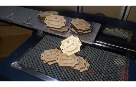 со2 лазерний маркиратор InfraMark  RF-30