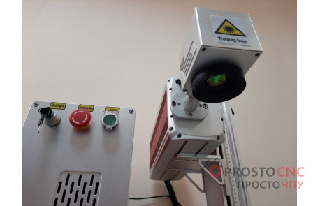 со2 лазерний маркувальник InfraMark  RF-40