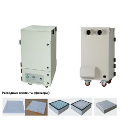 Система фильтрации и очистки воздуха от дыма и запаха
