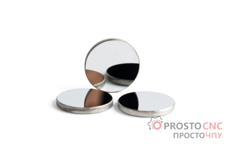 Металеве молибденовое дзеркало d = 25мм