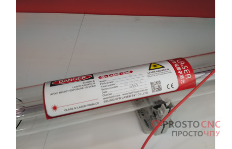 Лазерна трубка EFR F2 80 Вт